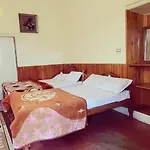 Sunset View Guesthouse
