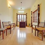 Flagship Al Haramain Home Stay