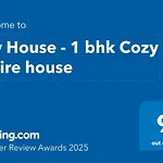 Joy House - 1 Bhk Cozy Entire House (Adults Only)