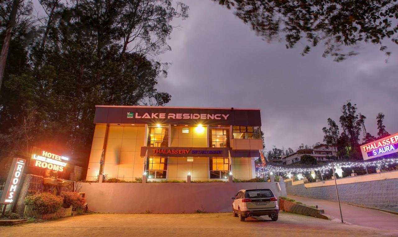 Treebo Trip Lake Residency Boat House 3* Ooty