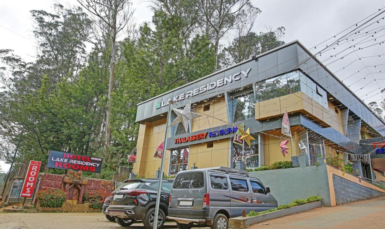 Treebo Trip Lake Residency Boat House Hotel Ooty
