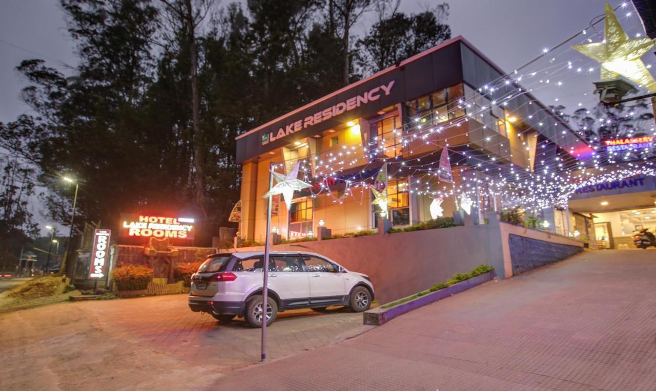 Hotel Treebo Trip Lake Residency Boat House