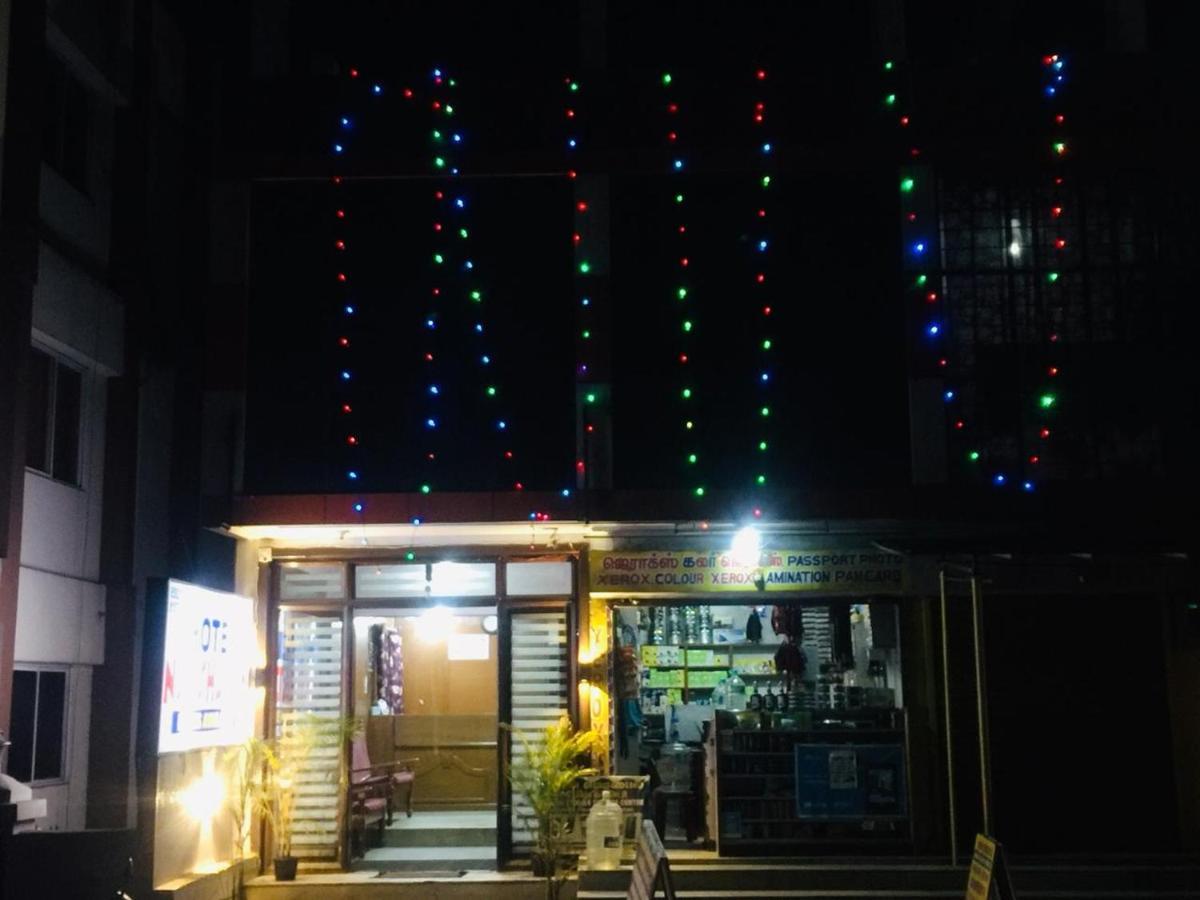 Nakshatra *
