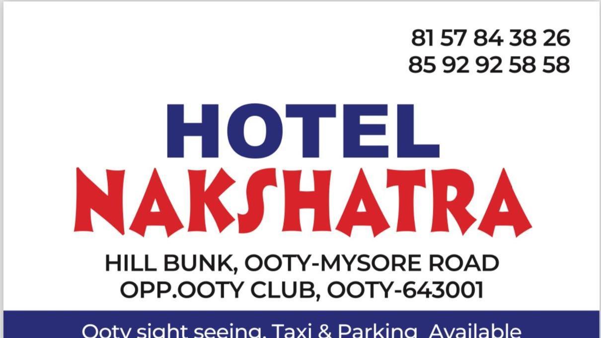 Guest house Nakshatra Ooty