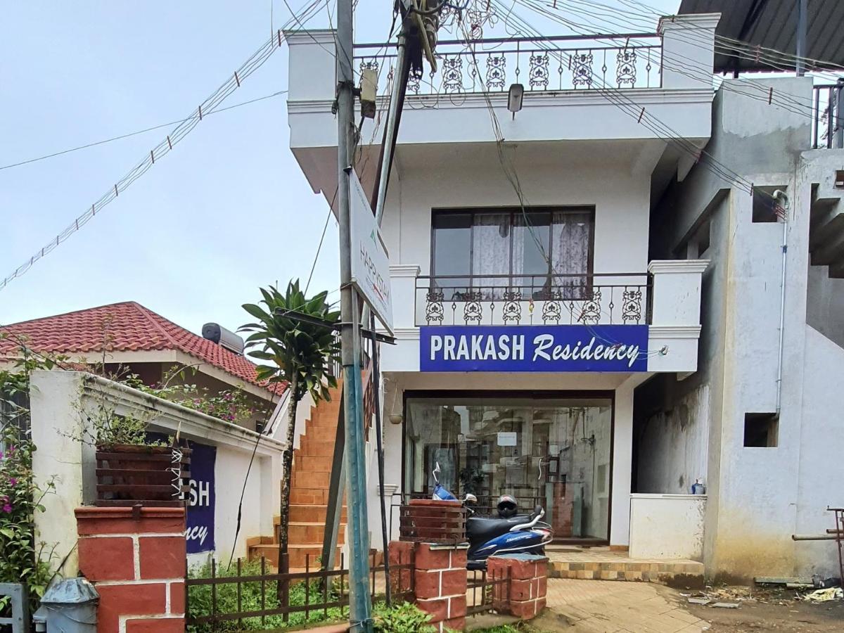 Prakash Residency Hotel
