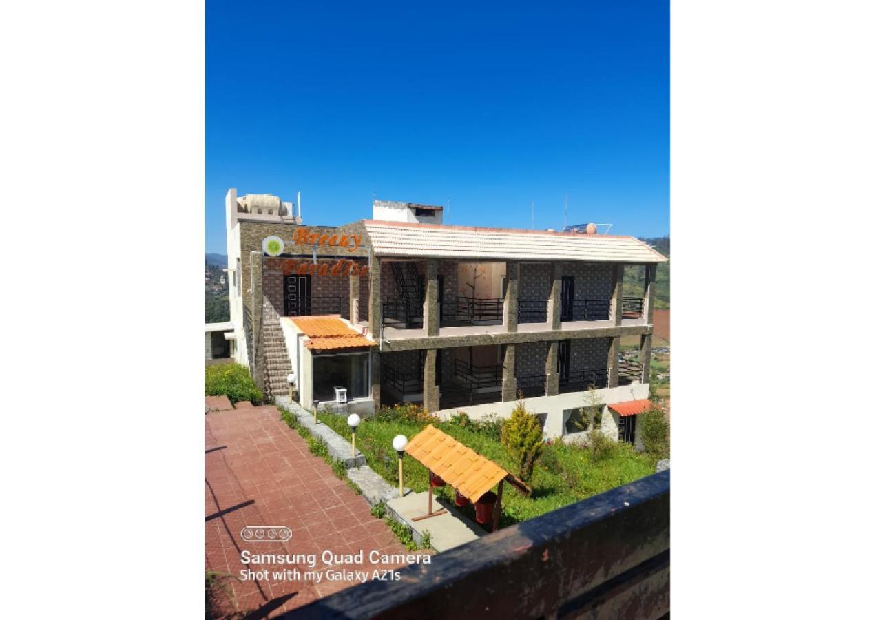 Villa The Atlantis *