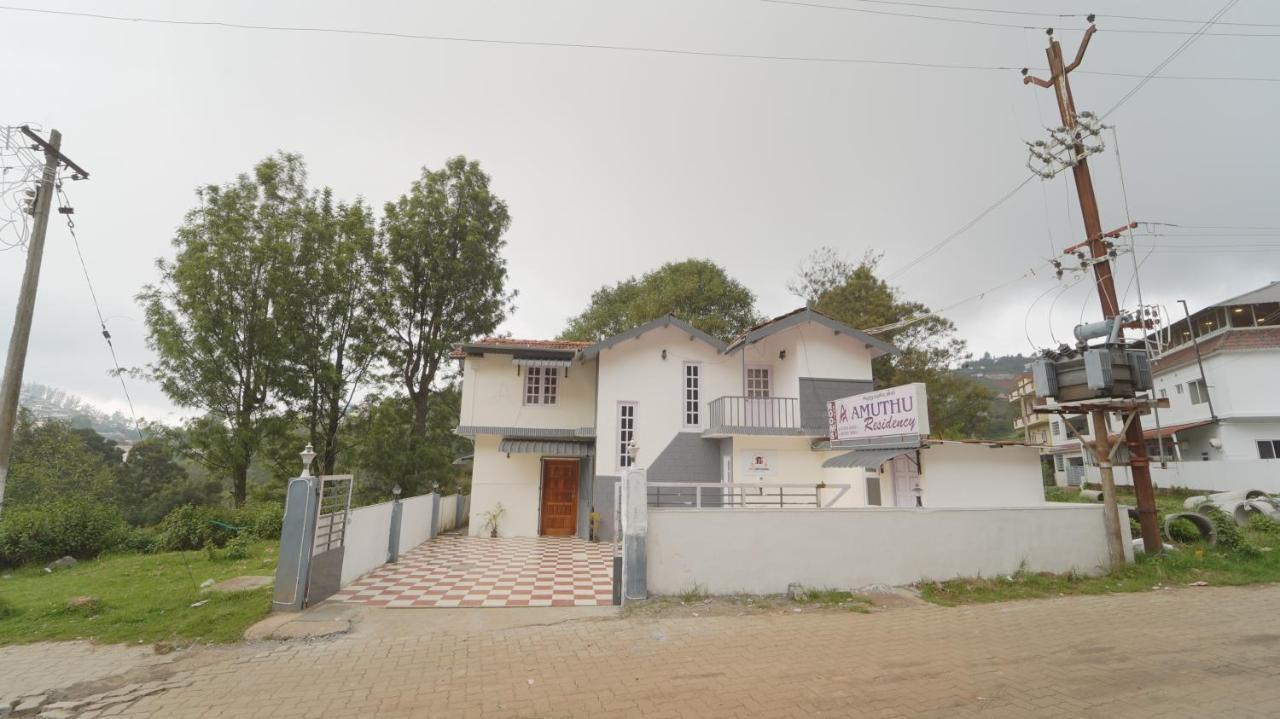 Amuthu Residency