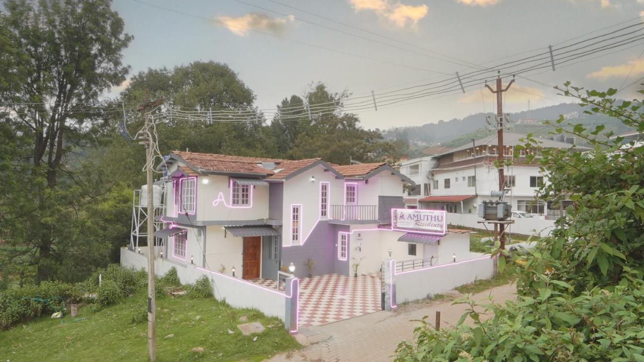 Amuthu Residency *