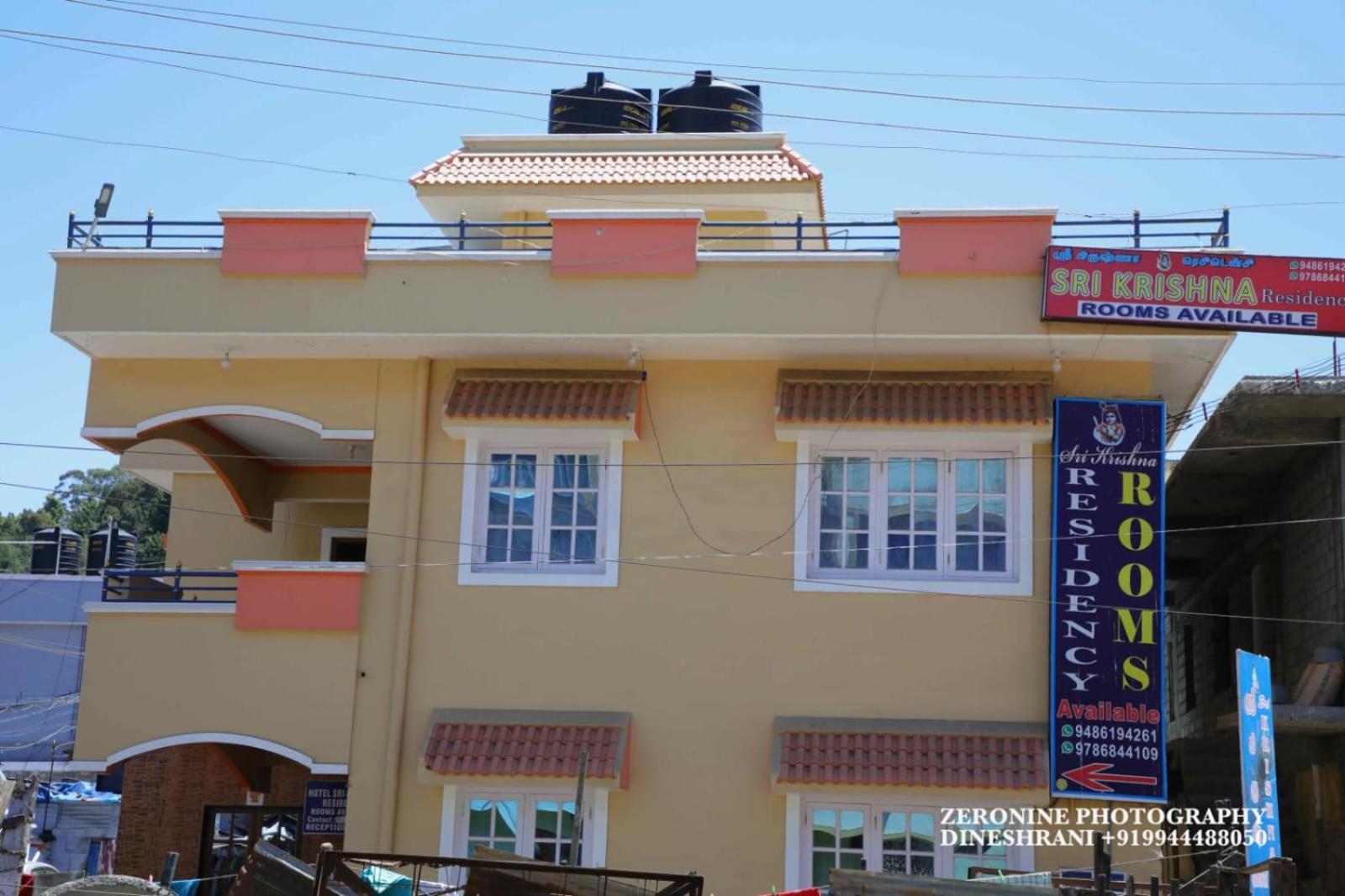 Hotel Sri Krishna Residency