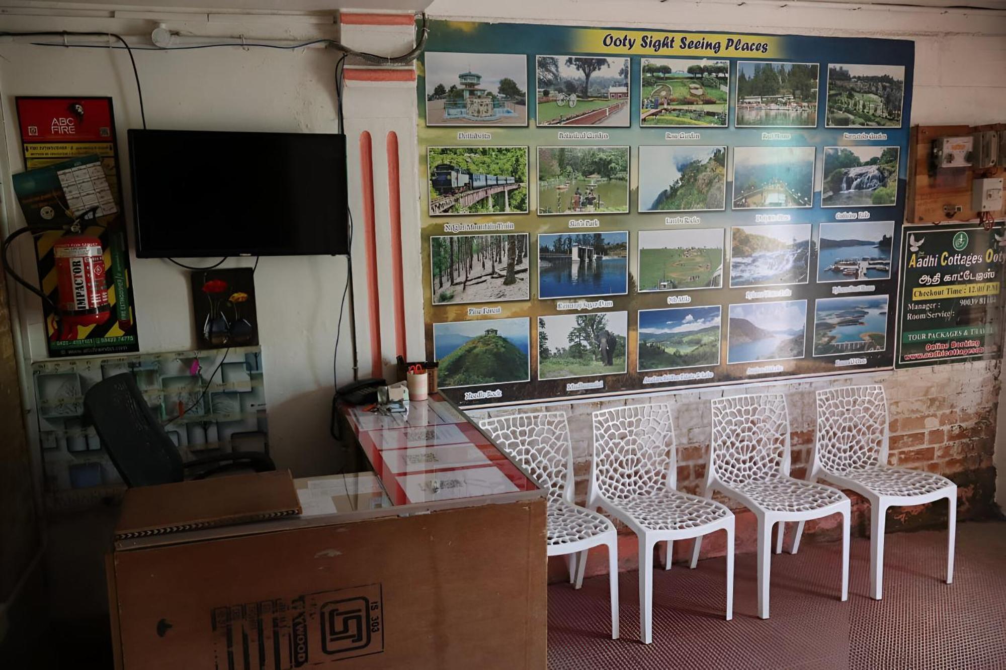 Hotel Aadhi Ooty