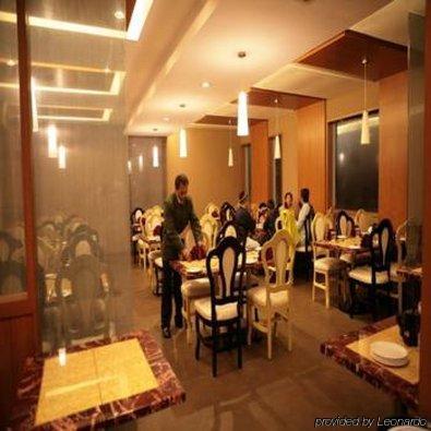 Deccan Plaza -