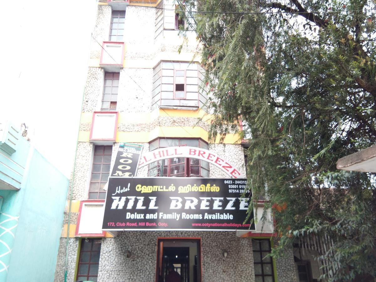 Hill Breeze Hotel