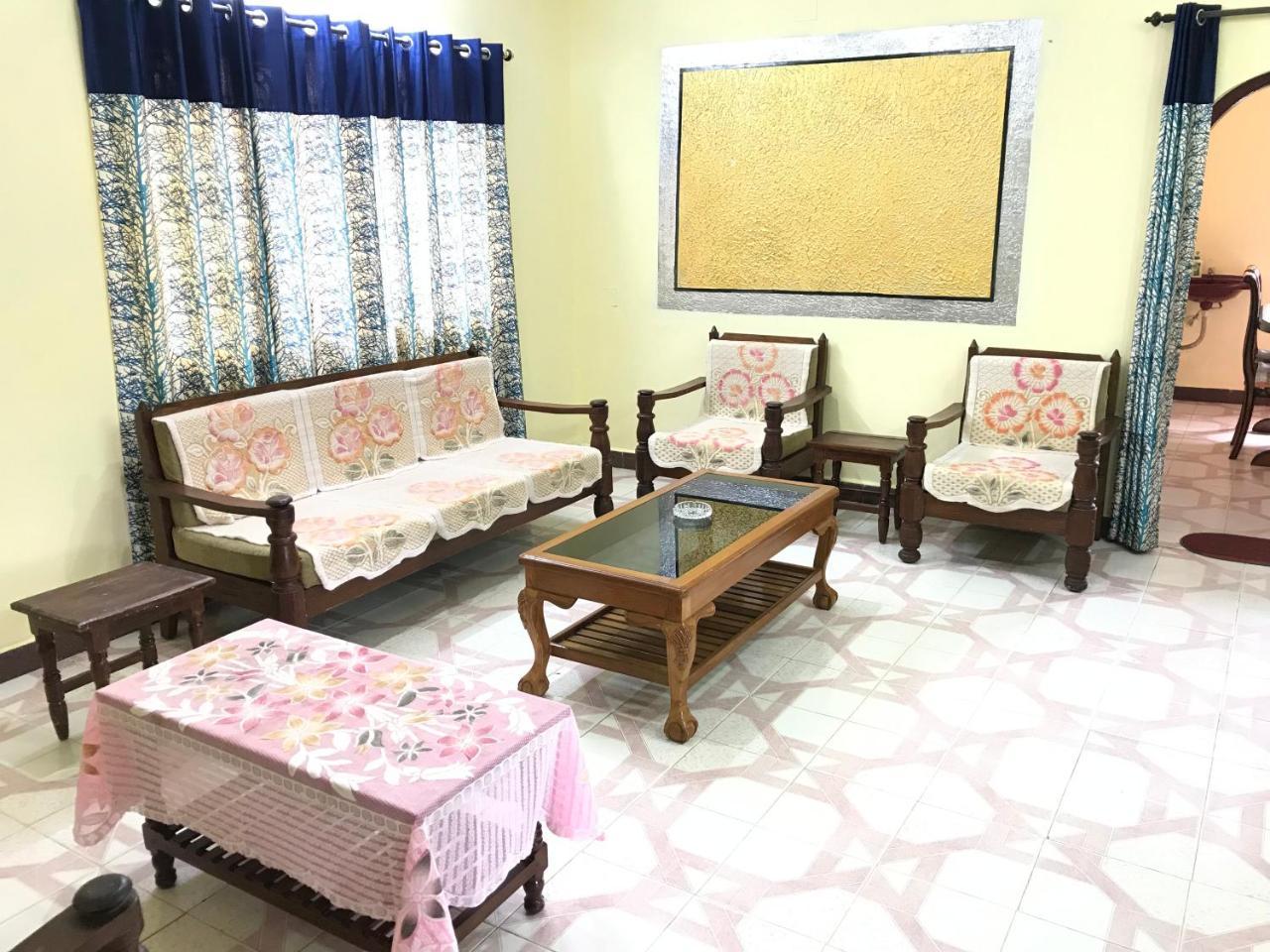 Rahamath
