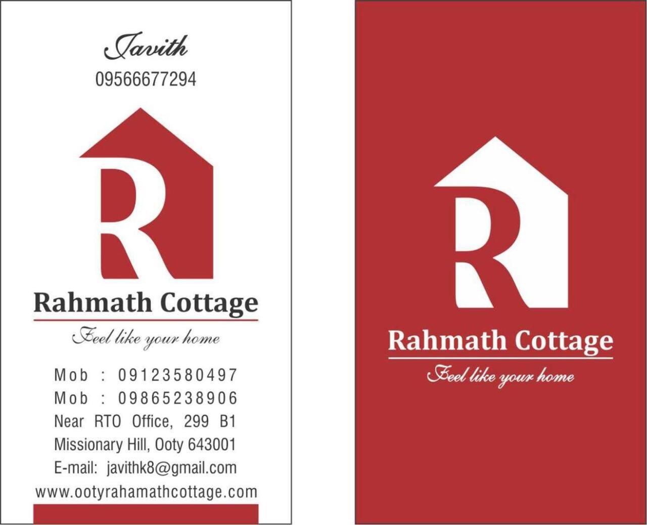 Hostel Rahamath Ooty