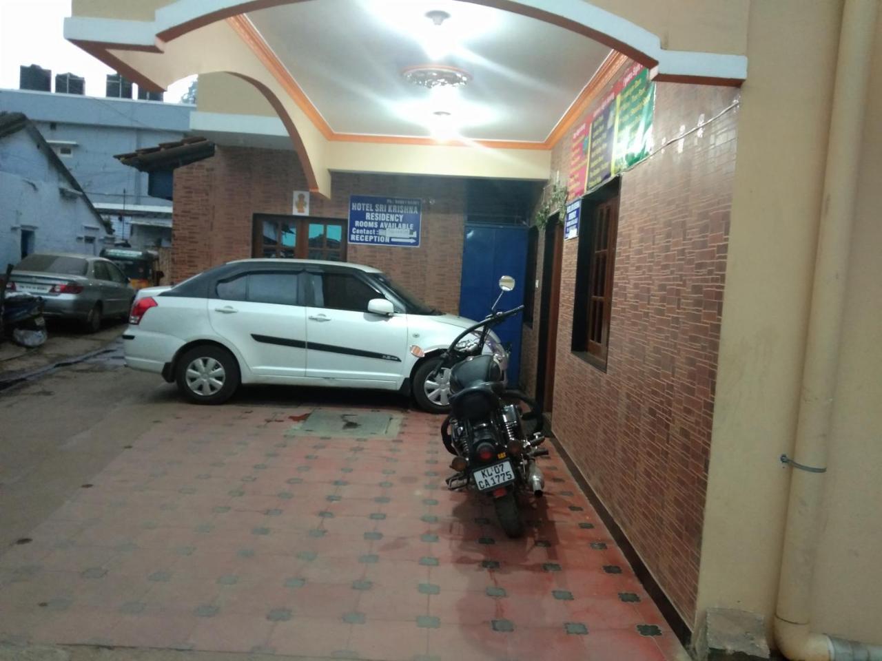 Hotel Sri Krishna Residency Ooty