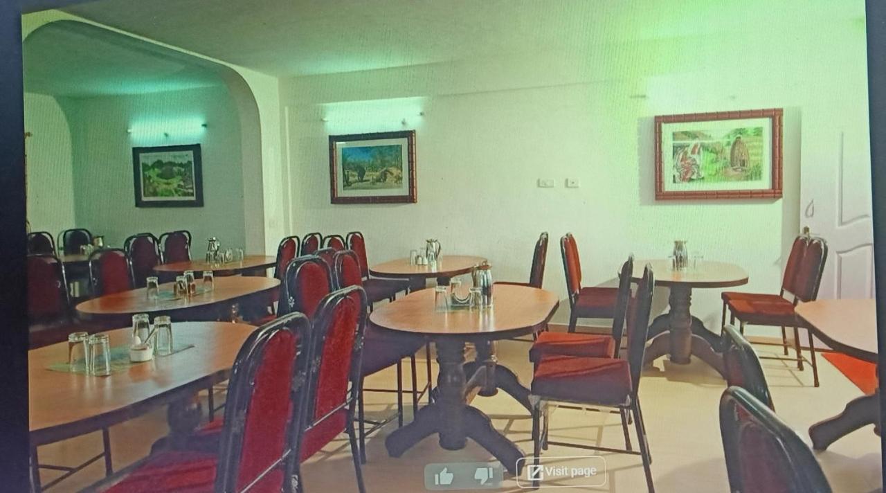 Vasista's Atithi Bhavan