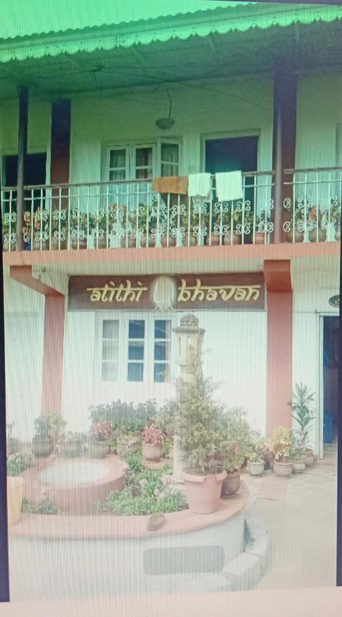 Vasista's Atithi Bhavan