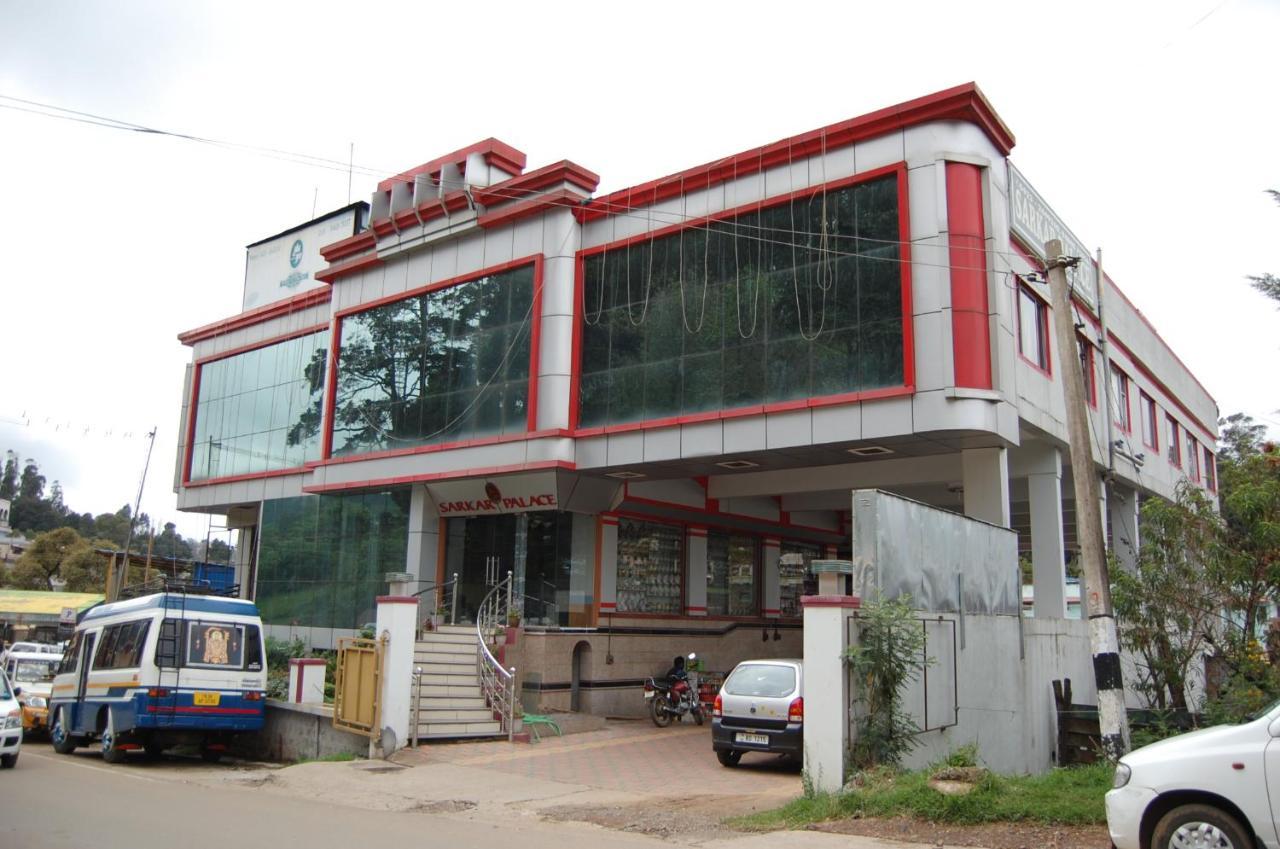 Hotel Sarkarpalace 3*