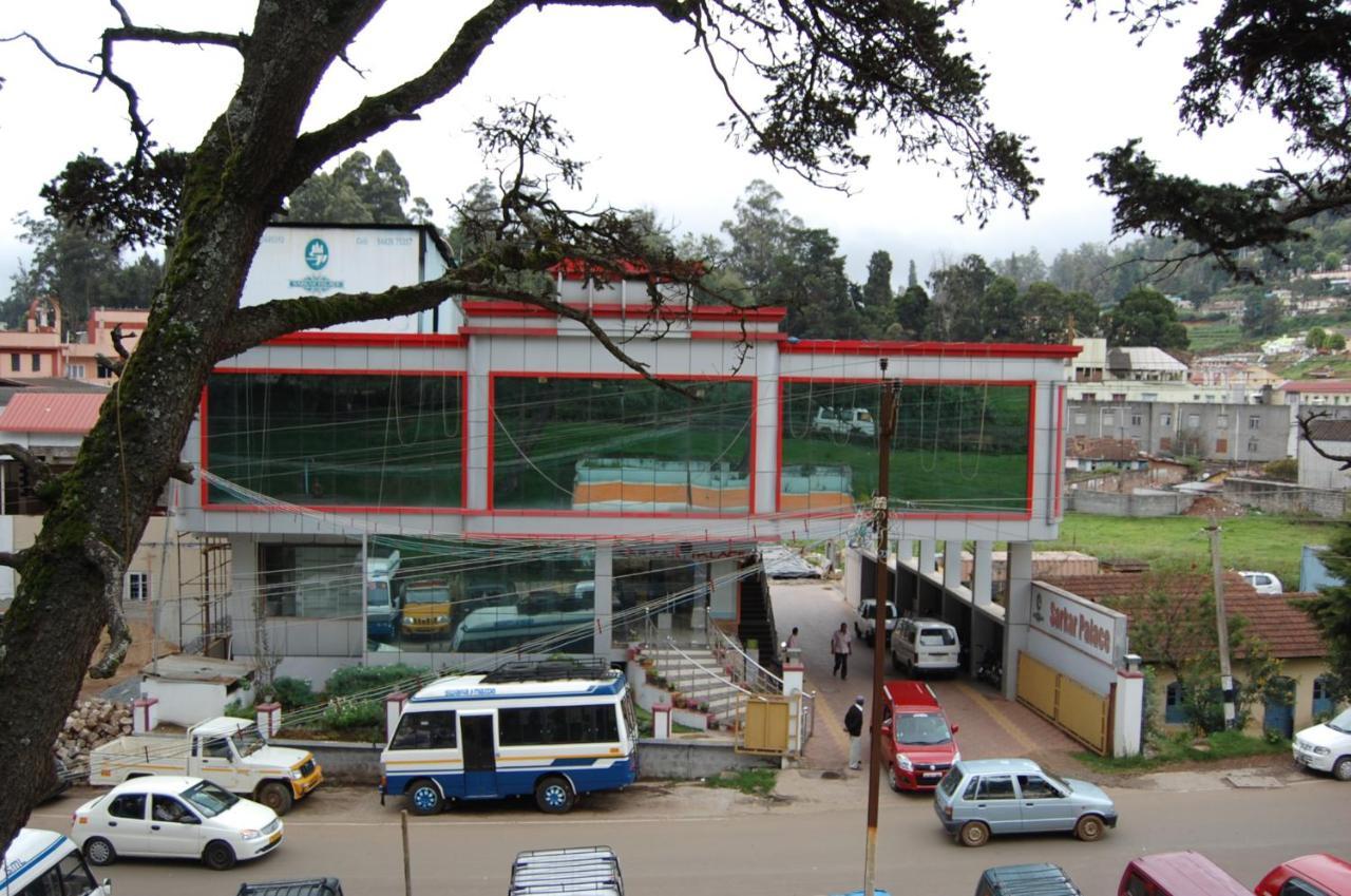 Hotel Sarkarpalace