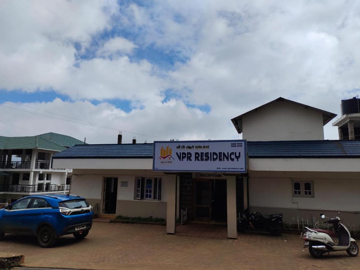 Vpr Residency *