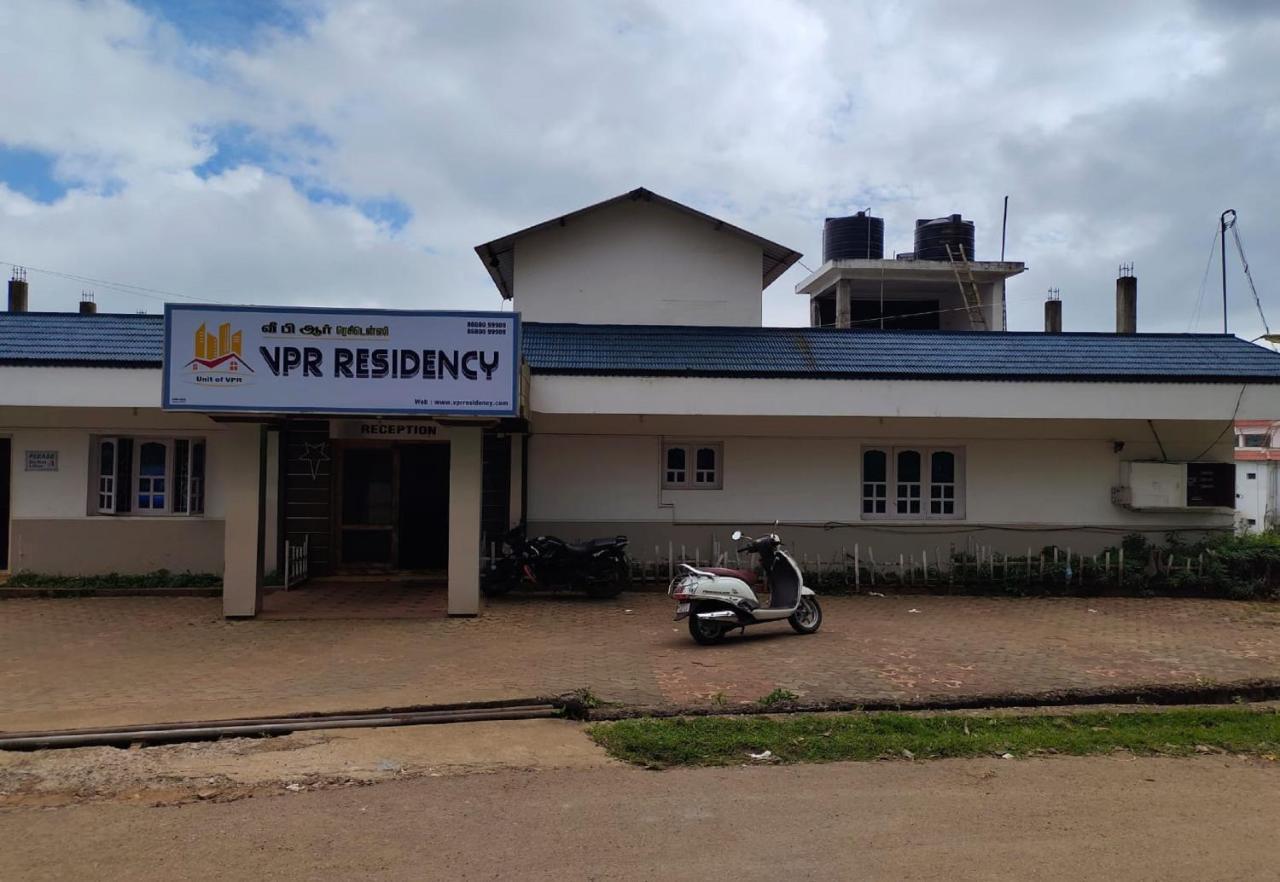 Vpr Residency *