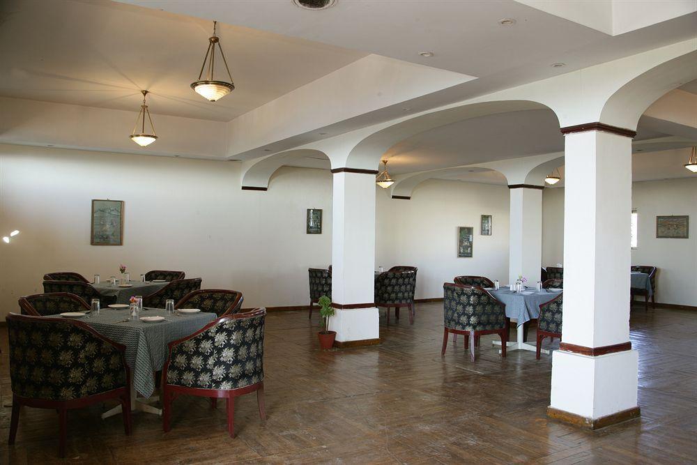 Sterling Elk Hill 4* Ooty