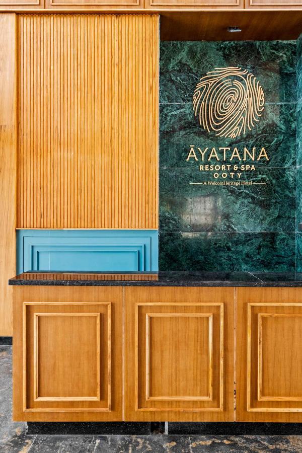 Ayatana Hotel