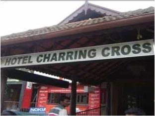 Charing Cross 2*