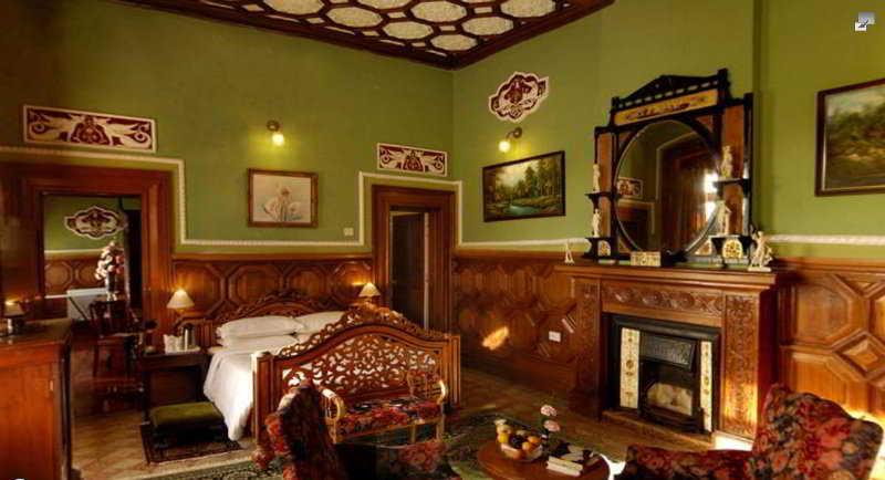 Sterling Fern Hill 5*