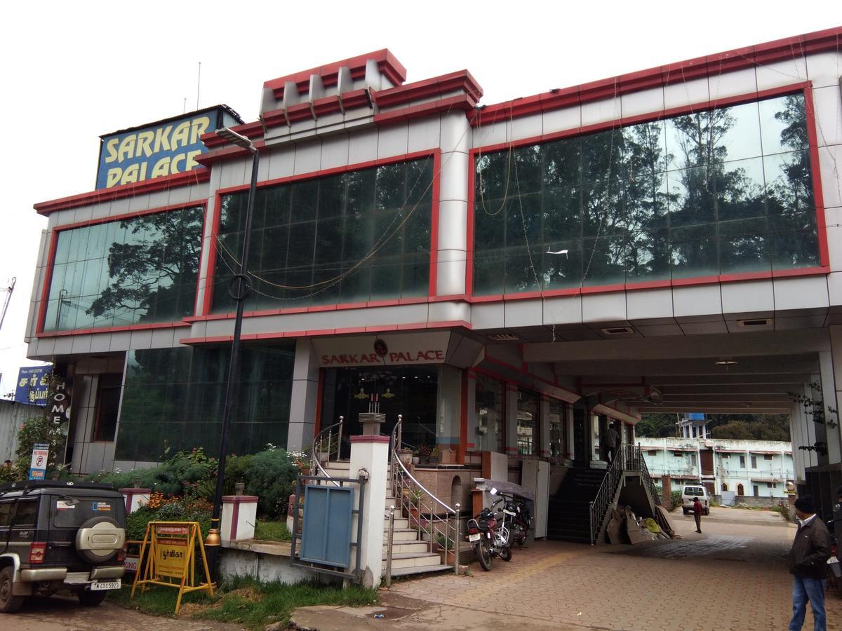 Hotel Sarkar Palace