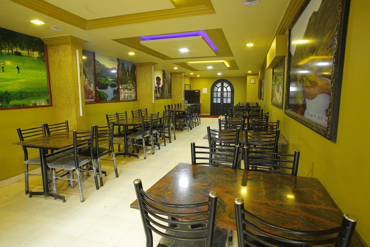 Hotel City Palace Ooty